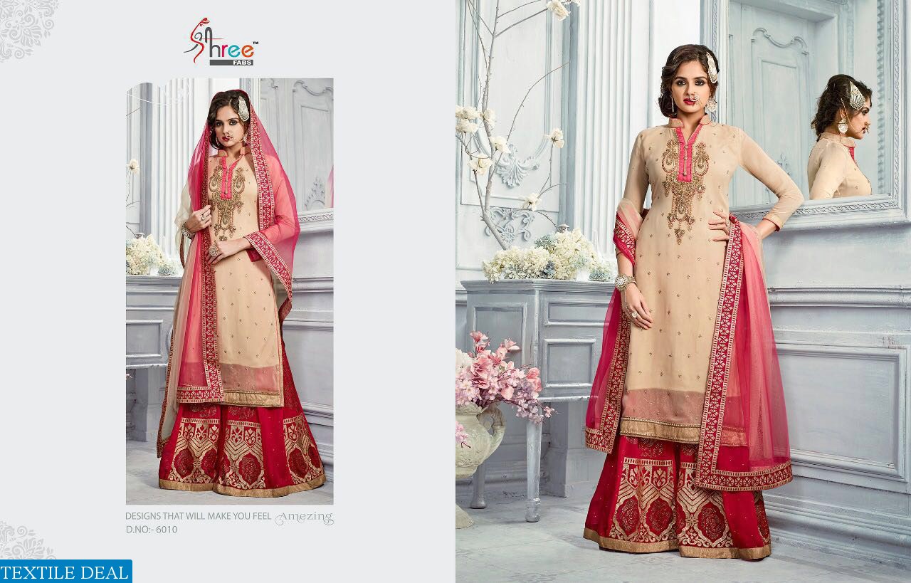 Shree fab shehnai bridal collection vol-2 Wholesale indian dresses